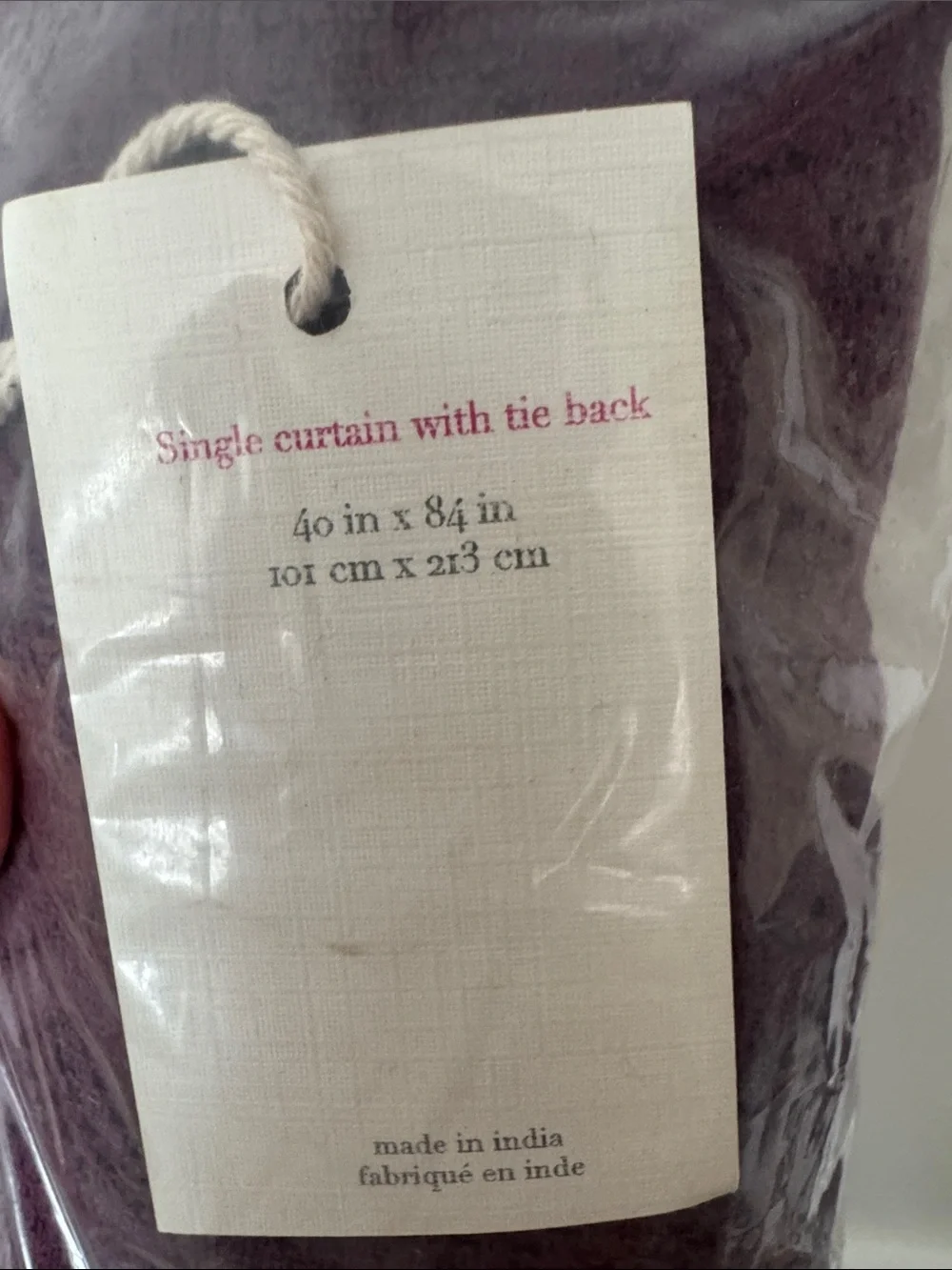Urban Outfitters Plum Curtain Panel